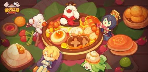 爆炒江湖蛋包饭怎么获得 爆炒江湖蛋包饭获取攻略