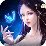 青云诀2九游版 v1.8.2