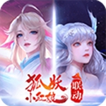 天谕最新官方版下载 V1.17.0