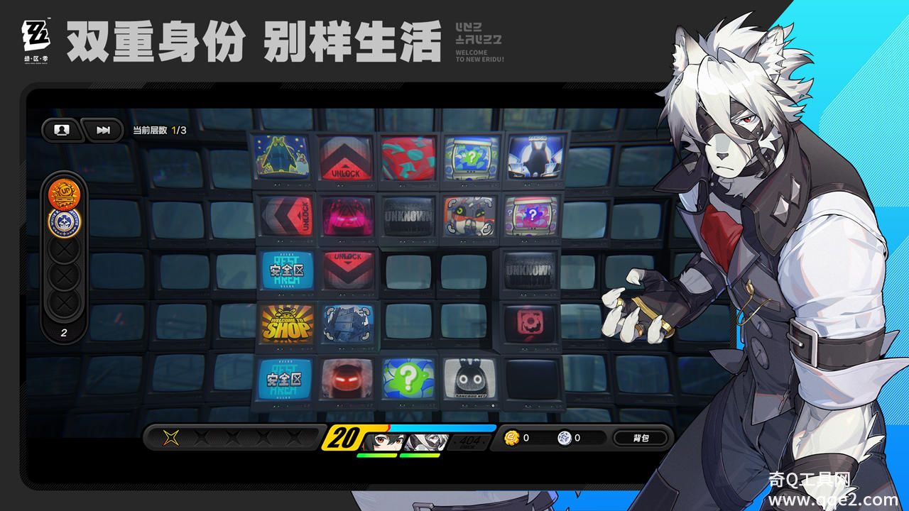 绝区零雷暴重金属驱动盘属性是什么 绝区零雷暴重金属驱动盘属性效果一览