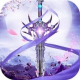 新天下无双怀旧版 v1.0.2