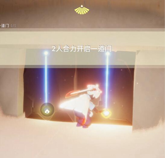 光遇9月22日每日任务怎么做 9月22日每日任务完成攻略