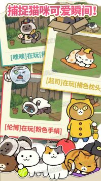 萌趣庄园无限钻石版