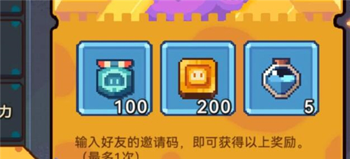 砰砰军团狼哥玩法技巧是什么砰砰军团狼哥玩法技巧介绍