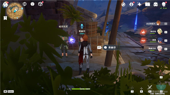 原神记忆中的沙丘任务超详细流程-原神记忆中的沙丘任务攻略