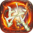 战无双手游bt版 v1.0.0