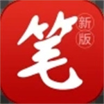 笔趣阁红色版