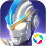 奥特曼传奇英雄11亿钻石版下载 V1.9.4