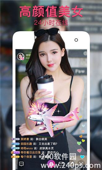 榴莲丝瓜樱桃秋葵绿巨人污版下载：音画同步非常舒适