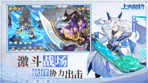 赤月龙城冰雪高爆版挂机版