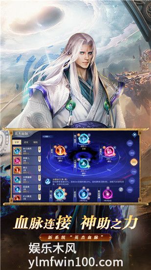 斗破苍穹卡牌回合制下载
