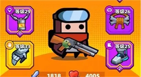 弹壳特攻队苦无和棒球棒哪个好 弹壳特攻队装备比较解析