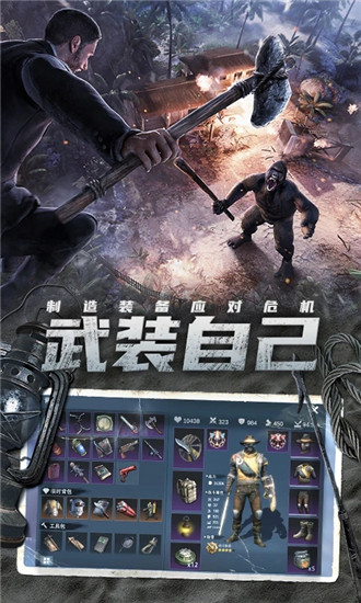 迷失蔚蓝最新版