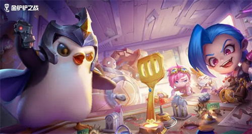 金铲铲之战s8赛季什么时候更新-金铲铲之战s8赛季更新时间介绍