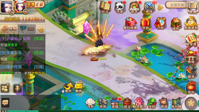 妖神传最新解锁版