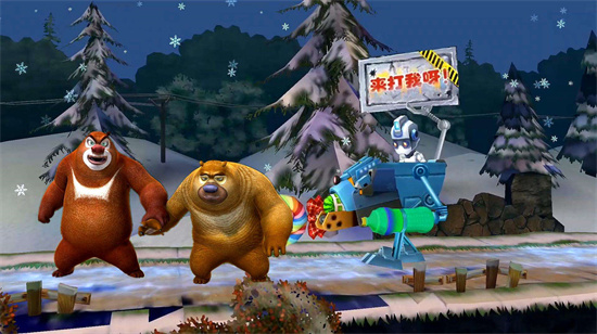 熊出没大冒险怎么提升道具星级 熊出没大冒险进阶道具的攻略