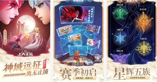 上古王冠解锁版无限钻石：一款高福利的3D放置卡牌手游