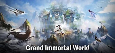 凡人之路手游正版