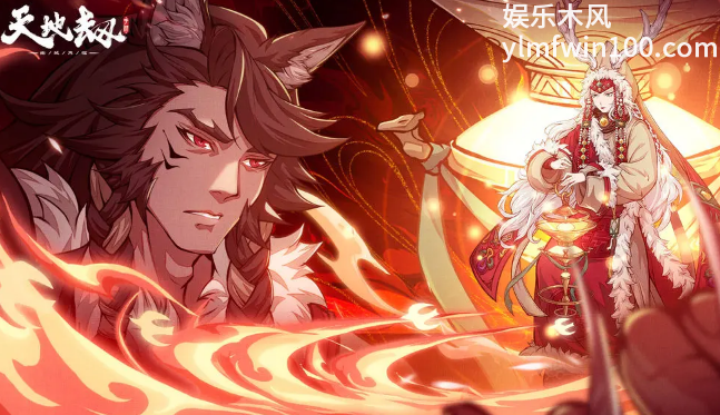 天地劫幽城再临憛香有什么技能天赋-天地劫幽城再临憛香技能效果分享介绍