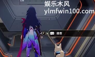 崩坏星穹铁道开局一人一狗其二怎么做-崩坏星穹铁道开局一人一狗其二攻略