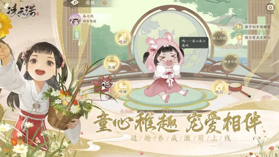 凌云诺2023官方版下载