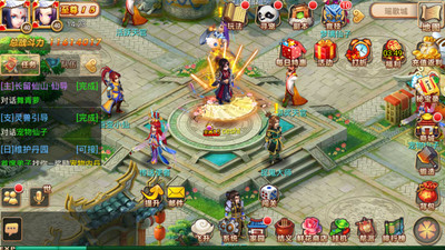 妖神传最新解锁版