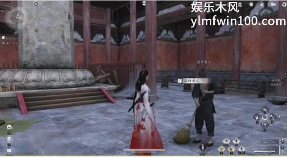 燕云十六声敲钟老人任务怎么做-燕云十六声敲钟老人任务完成攻略