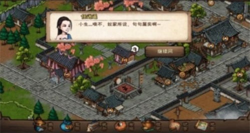 烟雨江湖故地重游第三杯酒怎么过 烟雨江湖故地重游第三杯酒完成攻略