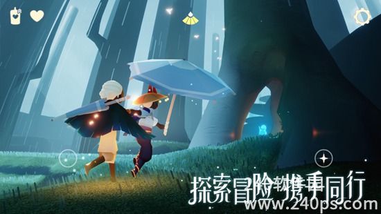 sky光遇测试服全物品版下载