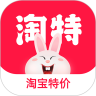 淘特苹果版