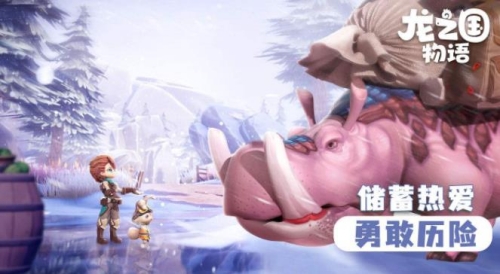 龙之国物语希洛之试怎么打 龙之国物语希洛之试打法攻略