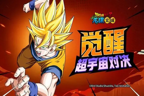 龙珠觉醒礼包码2023 2023龙珠觉醒100抽兑换码