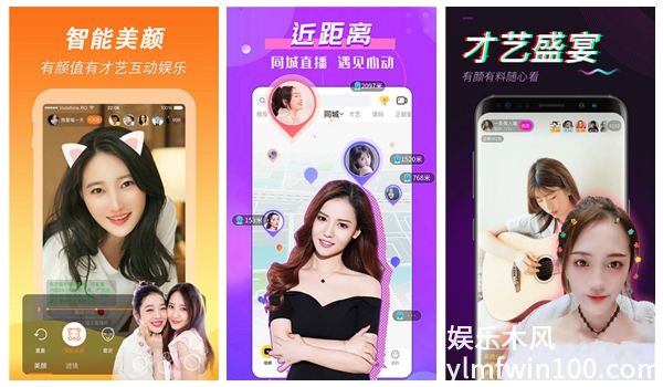 芭乐草莓绿巨人香蕉榴莲超清流畅播放覆盖全站,网友：全新体验