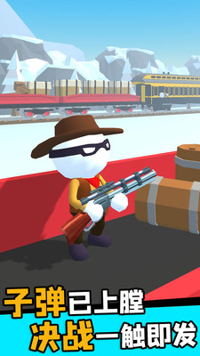 狙击我最牛最新手机版