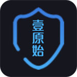 壹原始账户通行证下载最新版