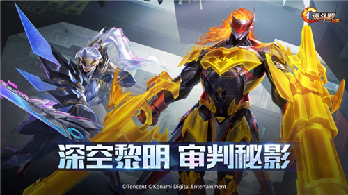 魂斗罗归来艾利斯好用吗 魂斗罗归来艾利斯属性介绍