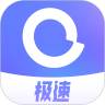 阿里云盘2022最新版