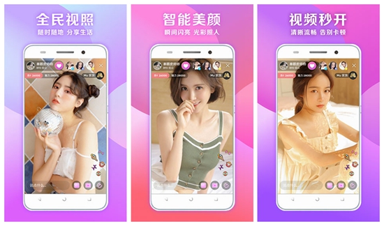 huluwa葫芦娃里不卖药官方版下载：葫芦娃huluwa下载ios