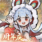 我的门派国际服