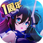 双生幻想最新版下载2023安卓