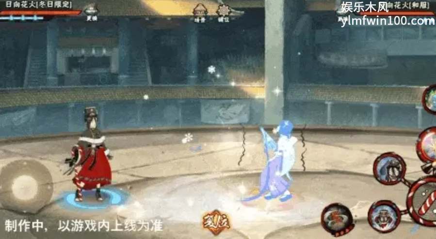 火影忍者手游花火冬日限定技能-火影忍者手游花火冬日限定技能一览