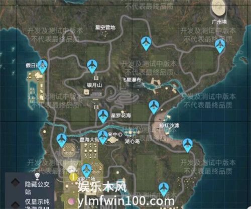 和平精英绿洲世界怎么坐飞机-和平精英绿洲世界飞机怎么坐