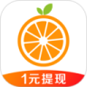 橙子快报app下载手机版