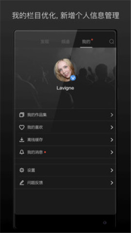 场库手机安卓版-场库最新版v5.8.3官方版 
