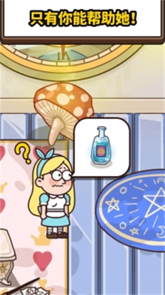 案件大师腾讯版