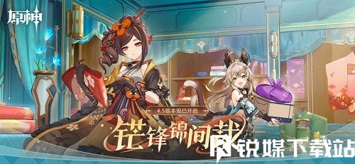 原神新角色千织怎么培养-原神新角色千织培养攻略