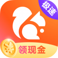 uc浏览器极速版app下载