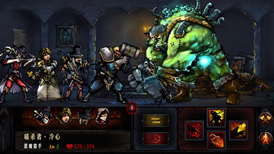 地牢求生攻略 地牢求生新手攻略大全