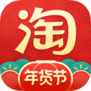 淘宝去升级清爽版v9.6安卓版