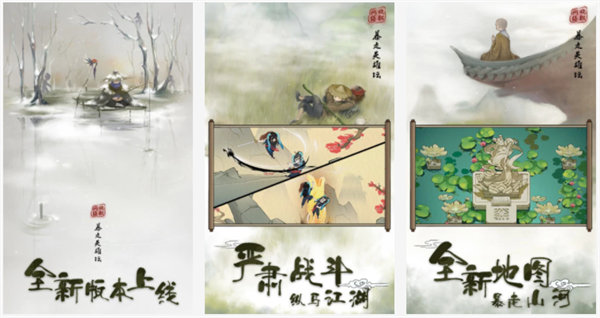 暴走英雄坛无限金条版：一款画风简约的武侠放置手游